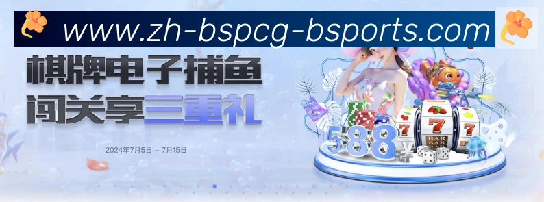 奖项3