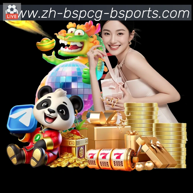 辅助工具